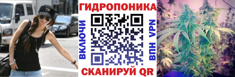 Сколько стоит Баксан Псилоцибиновые грибы А ПВП Канабис МЕФ Cocaine