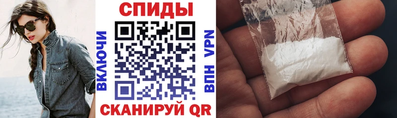 Amphetamine 98%  продажа наркотиков  Баксан 