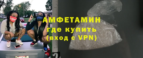 скорость mdpv Аркадак