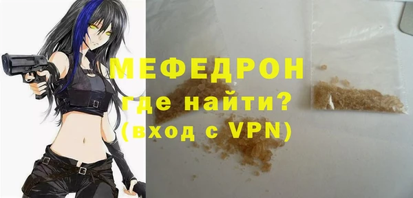 ECSTASY Арсеньев