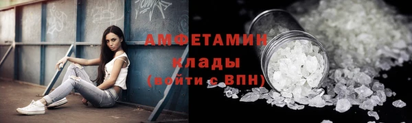 МДПВ Армянск