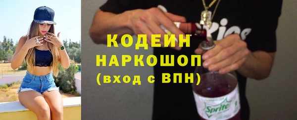 ECSTASY Арсеньев