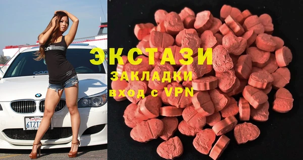 скорость mdpv Аркадак