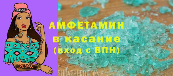 МДПВ Армянск