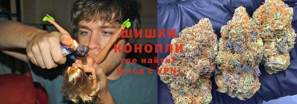 ECSTASY Арсеньев