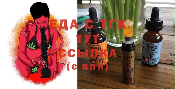 МДПВ Армянск