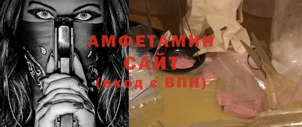 скорость mdpv Аркадак