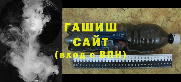 МДПВ Армянск
