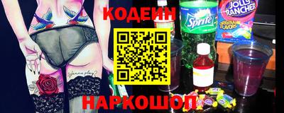 ПСИЛОЦИБИНОВЫЕ ГРИБЫ Абакан