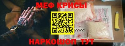 МДПВ Аргун