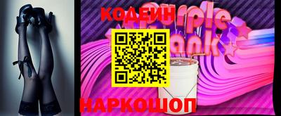 спиды Азнакаево