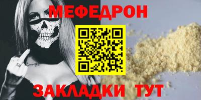 спиды Азнакаево