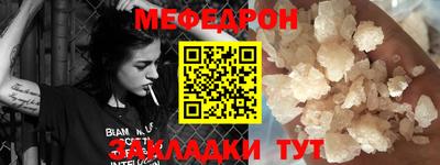 ПСИЛОЦИБИНОВЫЕ ГРИБЫ Абакан