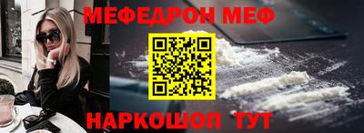 ПСИЛОЦИБИНОВЫЕ ГРИБЫ Абакан