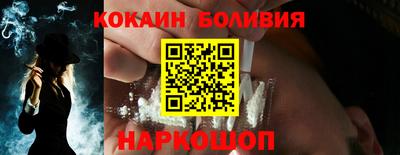 ПСИЛОЦИБИНОВЫЕ ГРИБЫ Абакан