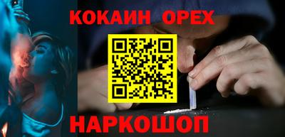 спиды Азнакаево