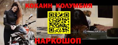 ПСИЛОЦИБИНОВЫЕ ГРИБЫ Абакан