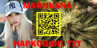 ПСИЛОЦИБИНОВЫЕ ГРИБЫ Абакан