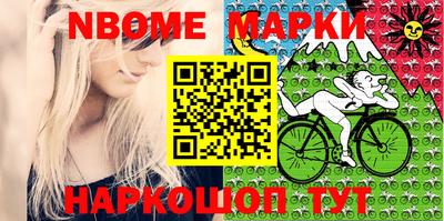 ПСИЛОЦИБИНОВЫЕ ГРИБЫ Абакан