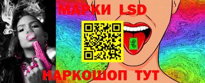 ПСИЛОЦИБИНОВЫЕ ГРИБЫ Абакан