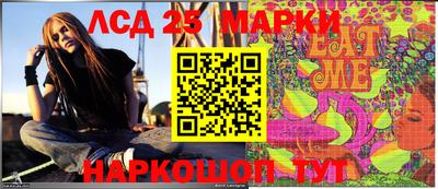 MDMA Абинск
