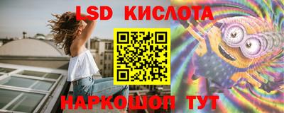 мяу мяу мука Апшеронск