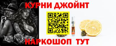 MDMA Абинск