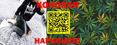 MDMA Абинск