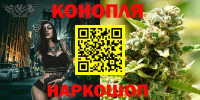 спиды Азнакаево