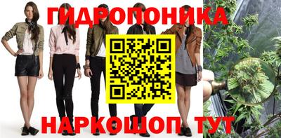 спиды Азнакаево