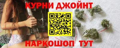 ПСИЛОЦИБИНОВЫЕ ГРИБЫ Абакан