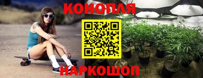 MDMA Абинск