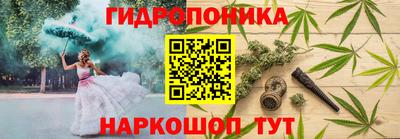спиды Азнакаево