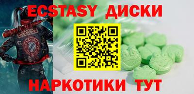 спиды Азнакаево