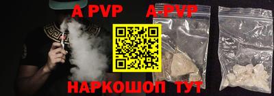 ПСИЛОЦИБИНОВЫЕ ГРИБЫ Абакан