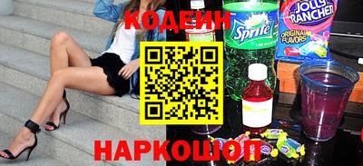 ПСИЛОЦИБИНОВЫЕ ГРИБЫ Абакан