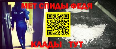 ПСИЛОЦИБИНОВЫЕ ГРИБЫ Абакан