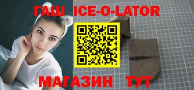 MDMA Абинск