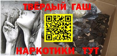 спиды Азнакаево