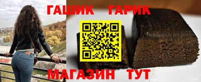 спиды Азнакаево