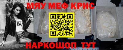 ПСИЛОЦИБИНОВЫЕ ГРИБЫ Абакан