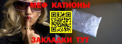 амф Апрелевка