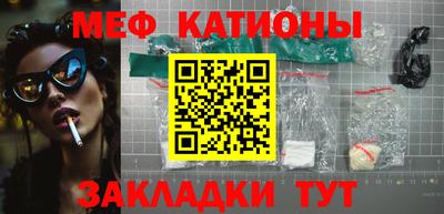 спиды Азнакаево