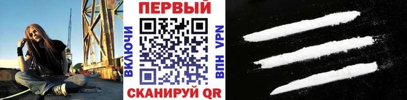 это как зайти  Баксан  блэк спрут сайт  МЕТАМФЕТАМИН винт  где найти наркотики 