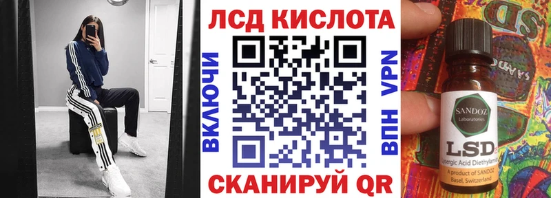 мега как зайти наркошоп Баксан Наркотические марки 1,8мг