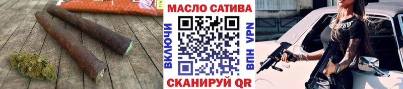 blacksprut tor  Баксан  ТГК гашишное масло  купить наркоту 
